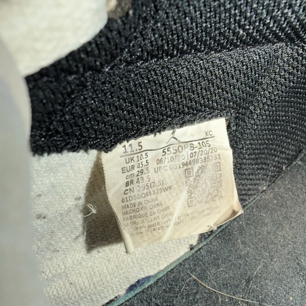Jordan great worn